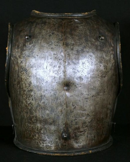 Rare 17th - 18th C. Imperial Russian Breast Plate