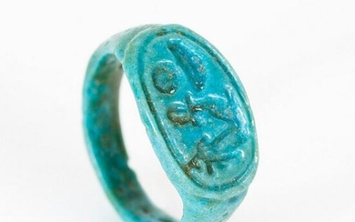 Ring with cartouche of Amenhotep III. Culture Ancient