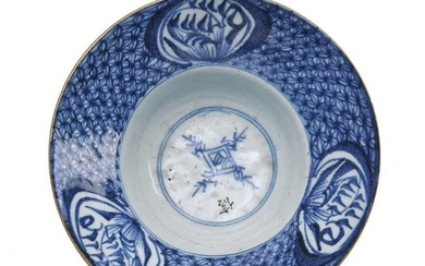 Scodella in porcellana bianco blu Cina, XIX sec.