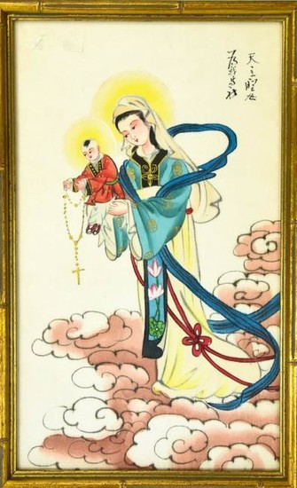 Signed & Framed Chinese Hand Painted Silk Panel