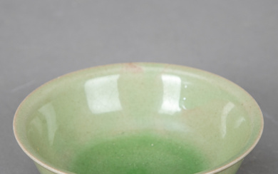 Small bowl in celadon, 20. Jh.