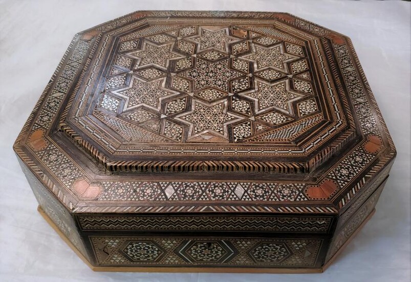 Syrian Judaica Mother of Pearl Inlay Box