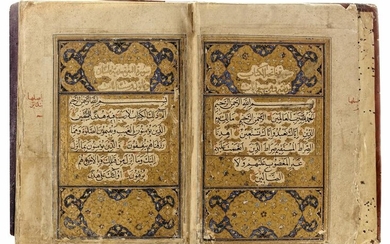 TIMURID QURAN COPIED BY MAHMOUD HARAWI DATED 865 AH/146