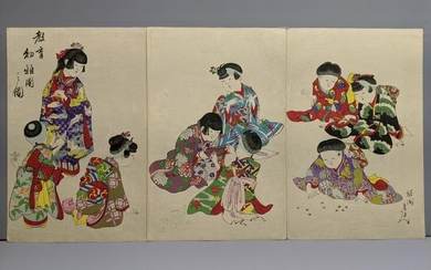 Toyohara Chikanobu Japanese Woodblock Print Childs