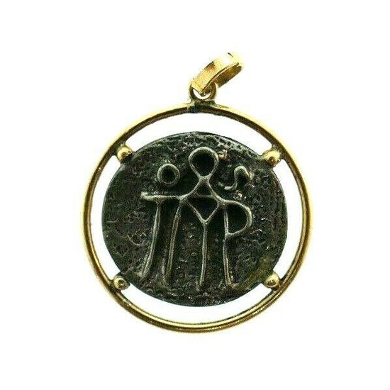VINTAGE 14k Yellow Gold & Ancient Coin Charm Pendant