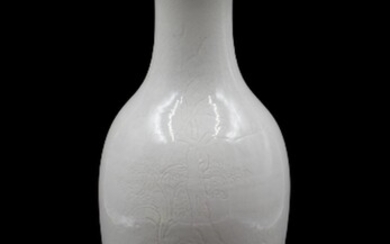 Vase en porcelaine à décor incise de paysages.... - Lot 46 - MJV Soudant