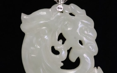 Very fine Chinese antique jade carved ornament