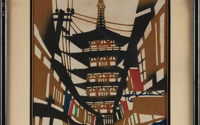 Yasaka Pagoda.