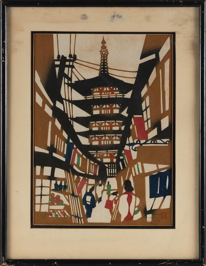 Yasaka Pagoda.
