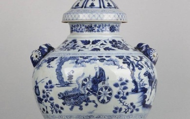 Yuan Dynasty blue and white Ghost Valley mountain-patterned animal-eared dog-head cans