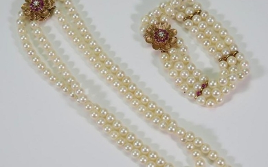 14KY Gold Pearl, Ruby and Diamond Demi-Parure