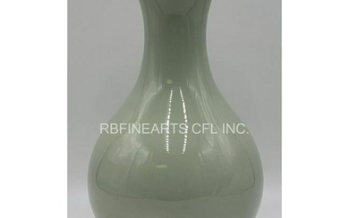 18-19th C Chinese Celadon Vase Pear Shape