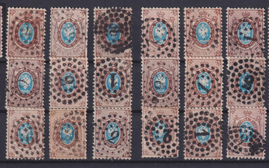 Россия 1858 СК 5 Лот из 24 марок гашеных штемпелем круглой формы