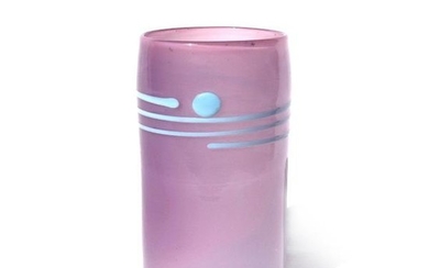 1980s Purple Striped Art Glass Vase