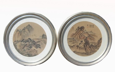 (2) Framed Chinese Watercolor Paintings, Signed