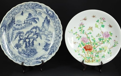 (2) Large Asian Porcelain Chargers.