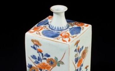 Gourde à sake en porcelaine d’Arita, à décor...