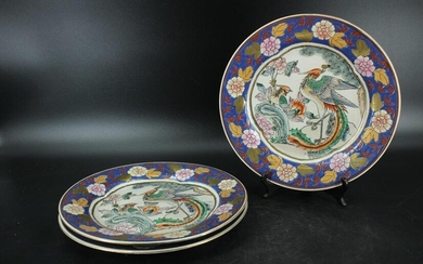 3 Chinese Imari Enamel Porcelain Plates