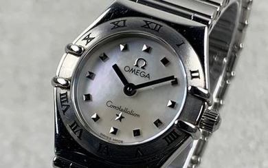 Omega - Constellation My Choise Mother of Pearl - 1571.71.00 - Women - 2000-2010