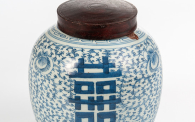 Blue and White "Double Happiness" Jar