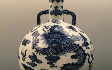Chinese Blue-White 'Dragon' Round Flat Vase