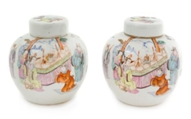 A Pair of Chinese Famille Rose Porcelain Ginger Jars