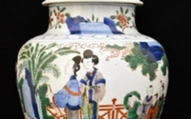 Chinese Porcelain Wucai Ginger Jar