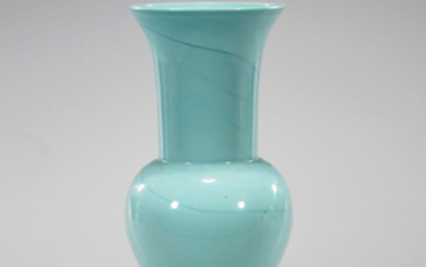 Chinese Turquoise Glass Vase