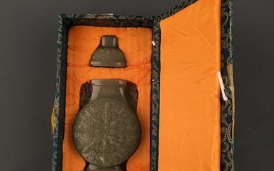 Rare Chinese Fine Carved Jade Vase