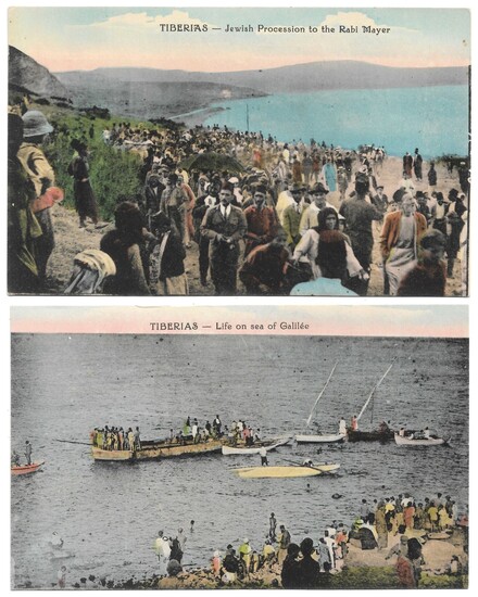 6 Postcards - Jewish Views of Tiberias, Palestine