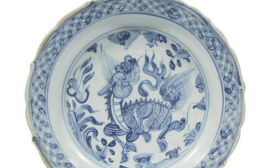 A Chinese blue and white decorated porcelain plate