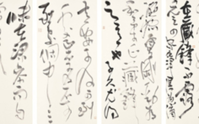 XU JING (B. 1975), Cursive Calligraphy - Wang Yuanqi's Inscription on Paintings