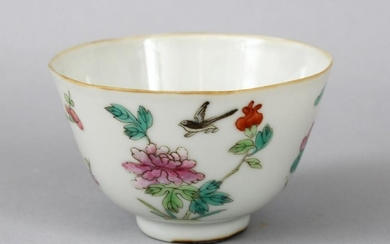 A 19TH CENTURY CHINESE FAMILLE ROSE PORCELAIN CUP, the