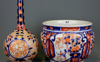 A 19th Century Japanese Imari porcelain bowl, H. 16cm, together with a 19th Century Imari vase, H. 25cm.