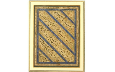 *A CALLIGRAPHY PANEL WITH SURAT AL-FATIHA (1) Iran, 18th - 19th century