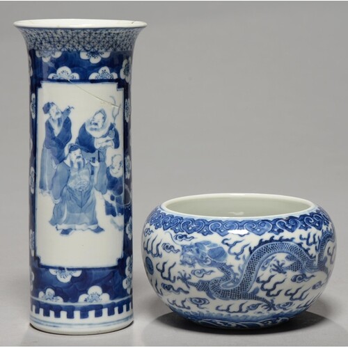 A CHINESE BLUE AND WHITE DRAGON BOWL, KANGXI MARK, 20TH C, 7...