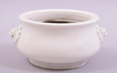 A CHINESE DEHUA PORCELAIN CENSER, with moulded lion