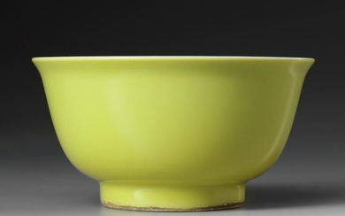 A CHINESE YELLOW GLAZED CUP, CHINA, 19TH-20TH CENTURY