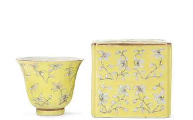 A Chinese Imperial yellow ‘magnolia’ wine cup and warmer Qing dynasty, Guangxu...