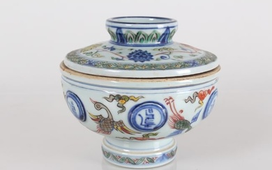 A Chinese Lidded Phoenix-fortune Porcelain Fortune Cup
