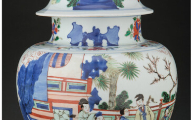 A Chinese Wucai Covered Jar