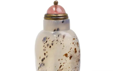 A Chinese banded agate slender oviform snuff bottle Qing dynasty, 18th/19th century...