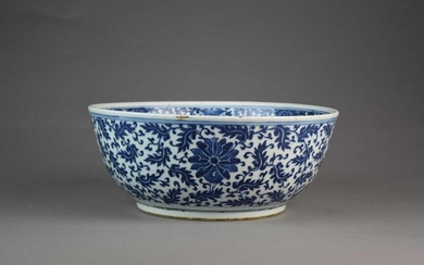 A Chinese blue and white punch bowl, probably Qianlong