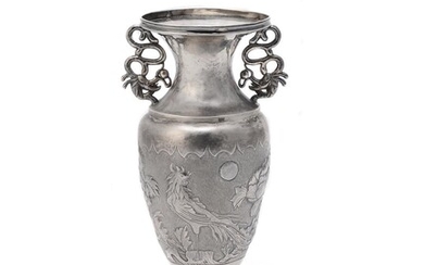 A Chinese export silver vase