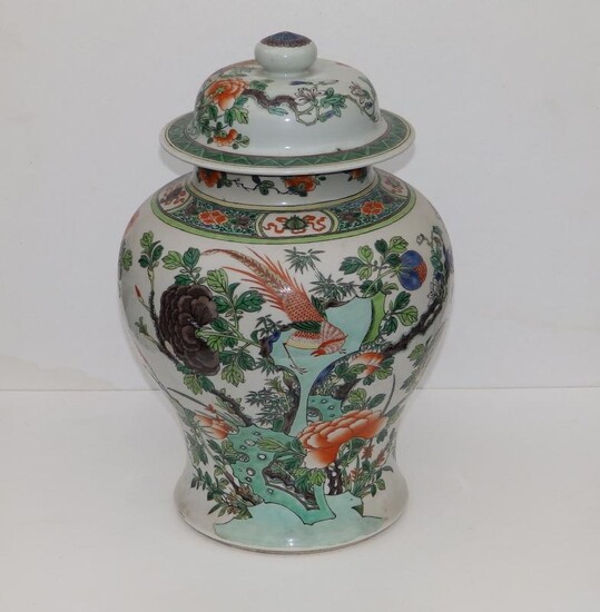 A Chinese famille verte porcelain covered vase, the swelling...