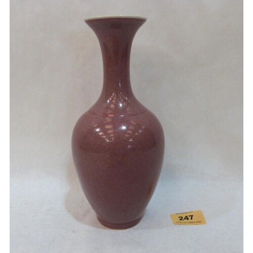 A Chinese pink duck egg glazed inverted baluster vase. 8¾' h...