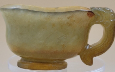 A Fine Chinese Carved Jade Cup