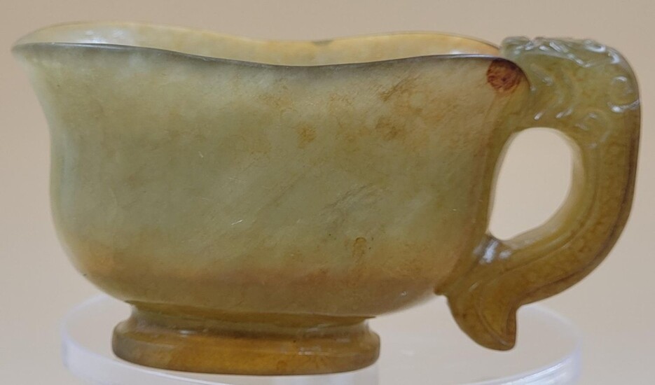 A Fine Chinese Carved Jade Cup