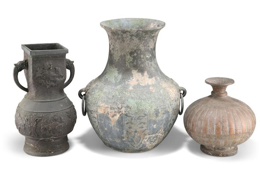A GROUP OF THREE VASES/VESSELS, the first, Chinese