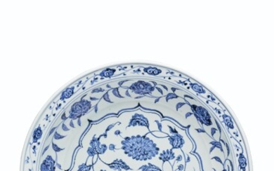 A LARGE AND RARE BLUE AND WHITE DISH, YONGLE PERIOD (1403-1425)